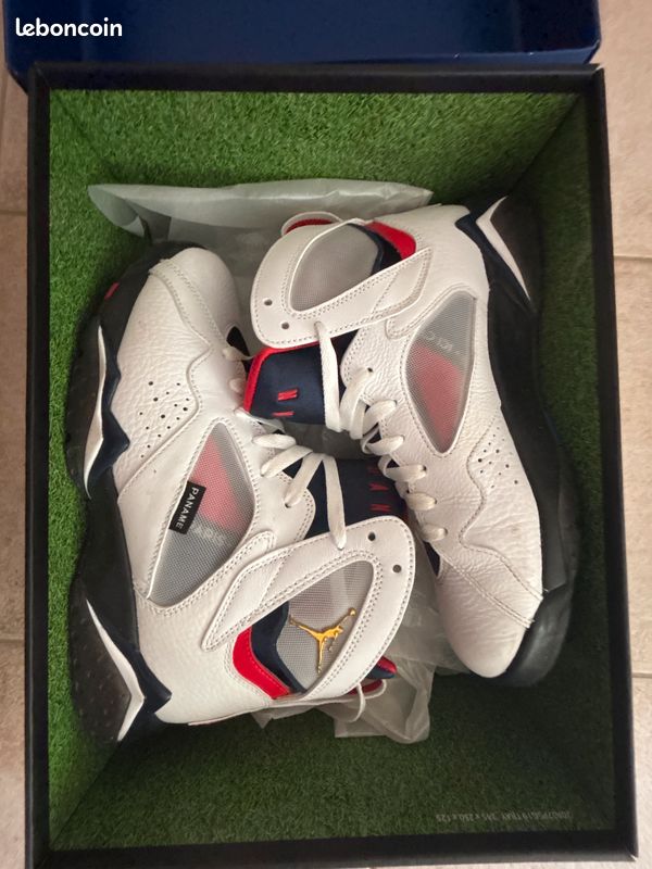 Jordan psg (image 2)