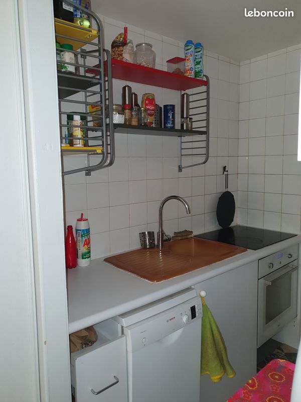 Appartement 2 pièces 40 m² · à Lyon · 40 m² · 950 €