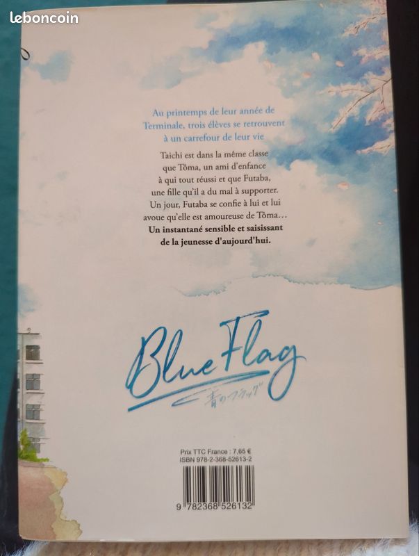 Blue flag tome 1 (image 2)