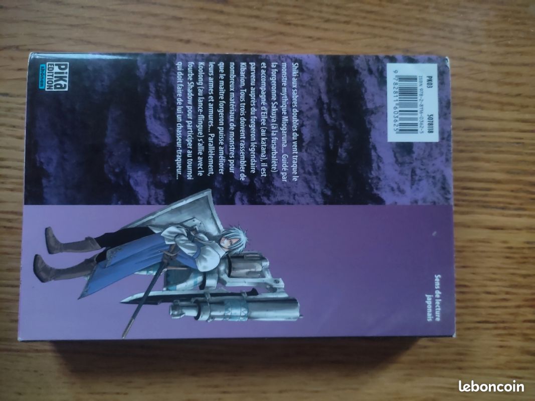 Lot de 4 mangas Monster Hunter Orage (image 7)