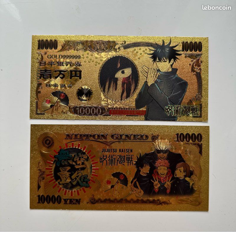 Billets Commémoratifs Jujutsu Kaisen - Lot De 5 Billets Dorés - Idée Cadeau Fan & Collection