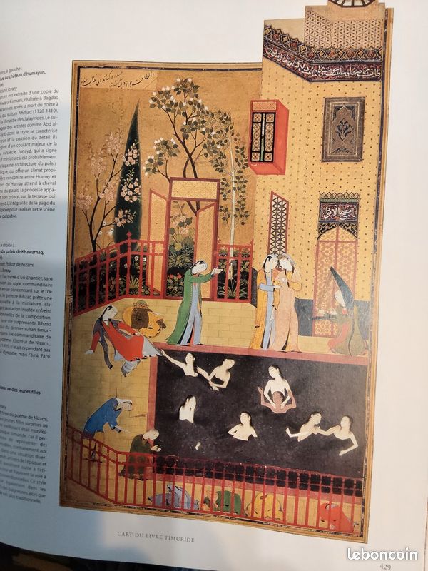 Arts et civilisations de l'islam (image 7)