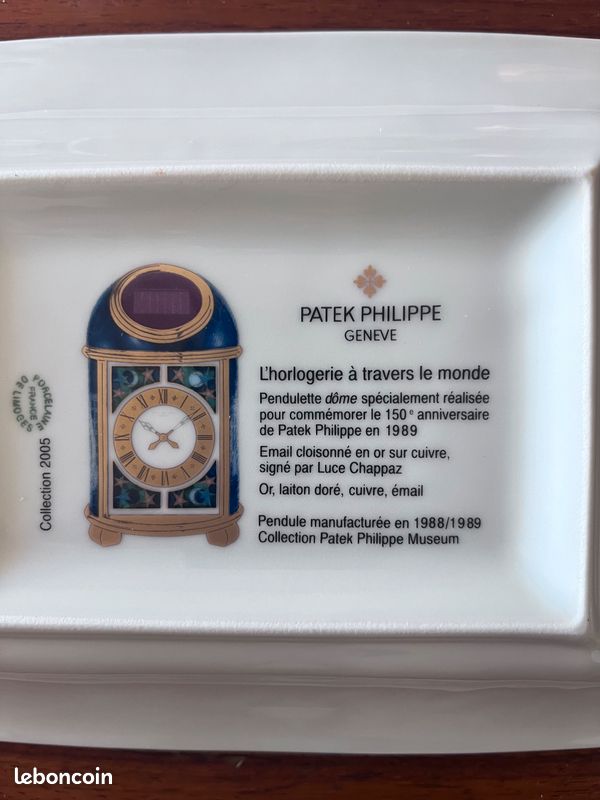 Vide poche Patek Philippe Limoges série limitée 2005 Neuf boite
