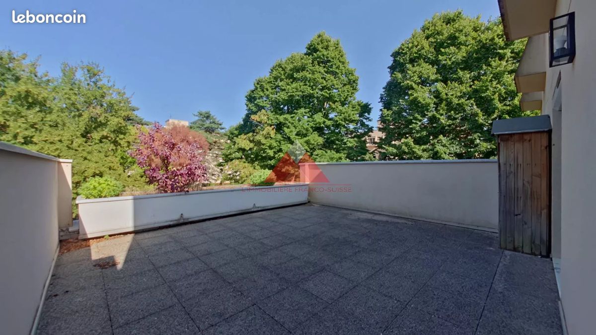Appartement 3 pièces 64 m² · à Dardilly · 64 m² · 275 000 €