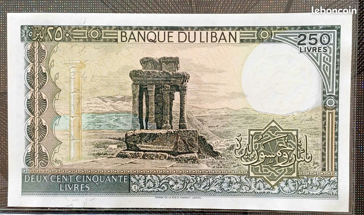 1 Billet de 250 Livres - LIBAN - 1986 (image 2)