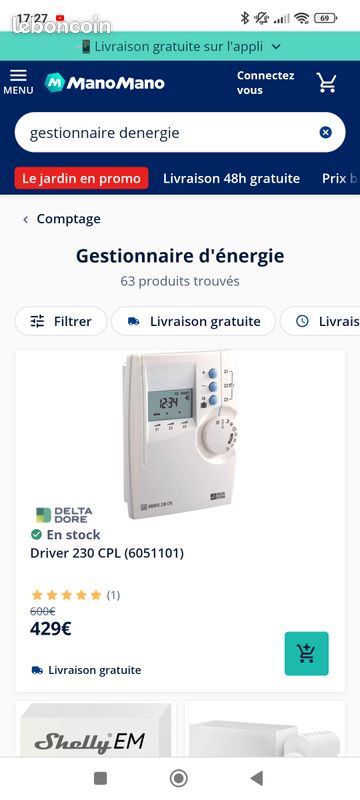 Driver 230 cpl (image 3)
