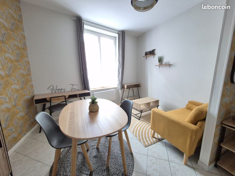 Appartement 2 pièces 32 m² · à Issoudun · 32 m² · 575 €/mois