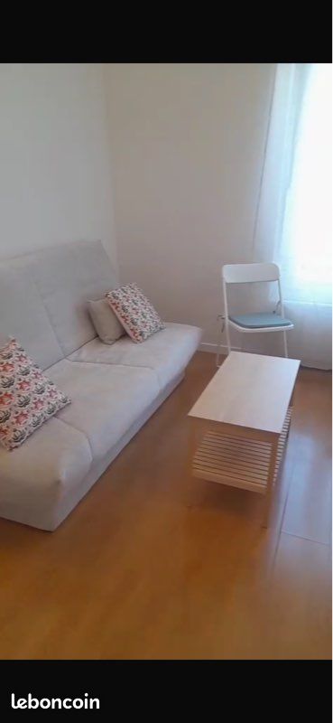 Appartement 1 pièce 14 m² · à Paris · 14 m² · 750 €/mois