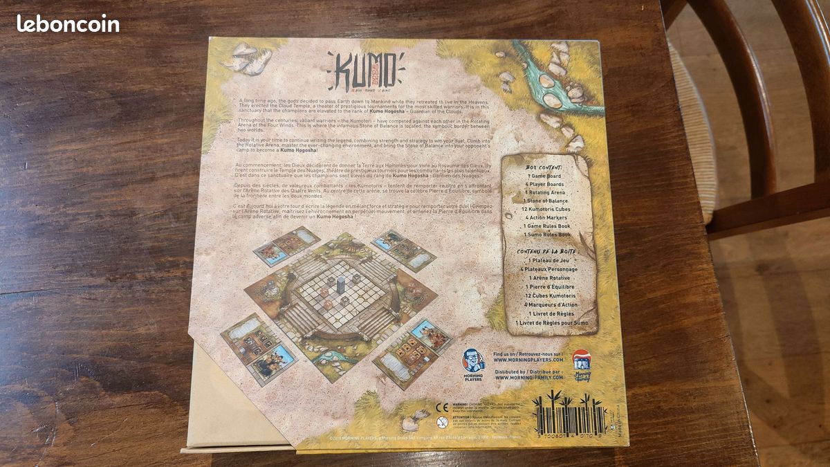 KUMO [Jeu de société] (image 2)