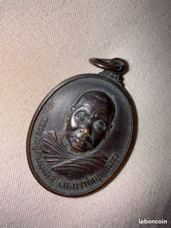 Amulettes et bijoux ( rubis et or ? ) Thaï ancien (image 4)