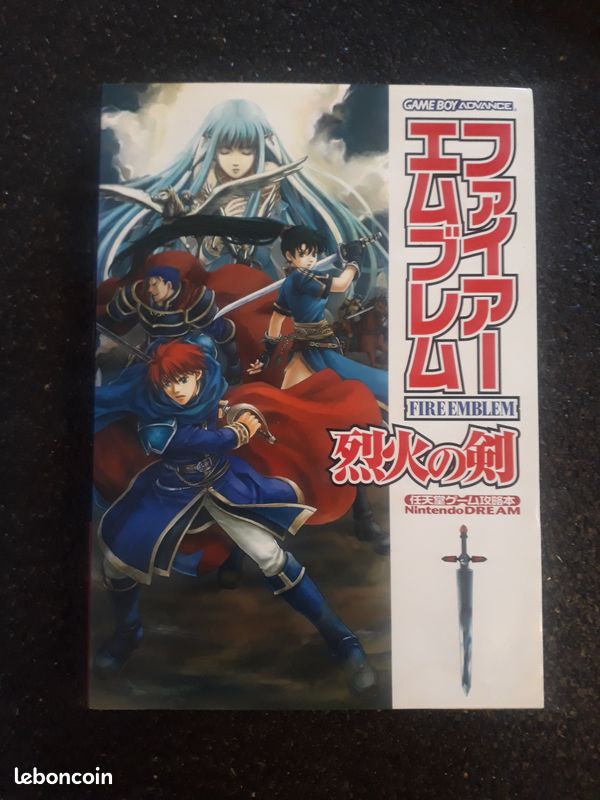 Fire Emblem Blazing Blade (GBA) Guidebook JPN Jeux vidéo