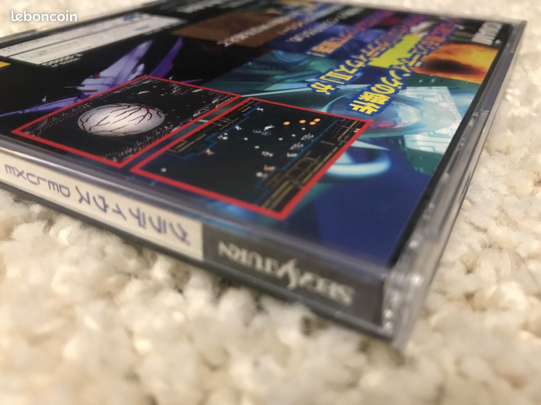 Jeu SEGA Saturn Gradius Deluxe Pack Konami (image 2)