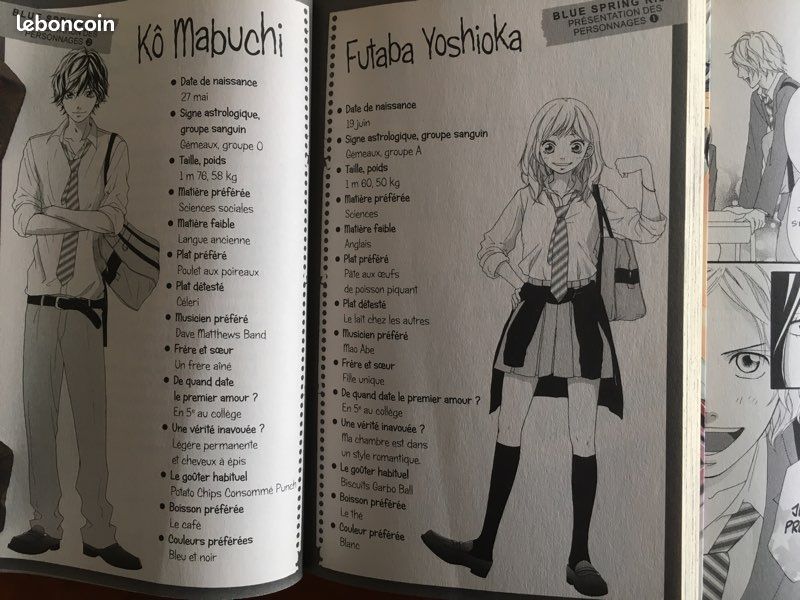 Blue spring ride. 1 & 2. Manga kana 2013 (image 3)