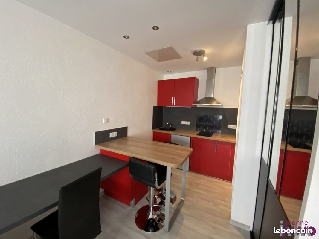 Appartement 1 pièce 19 m² · à Belfort · 19 m² · 420 €