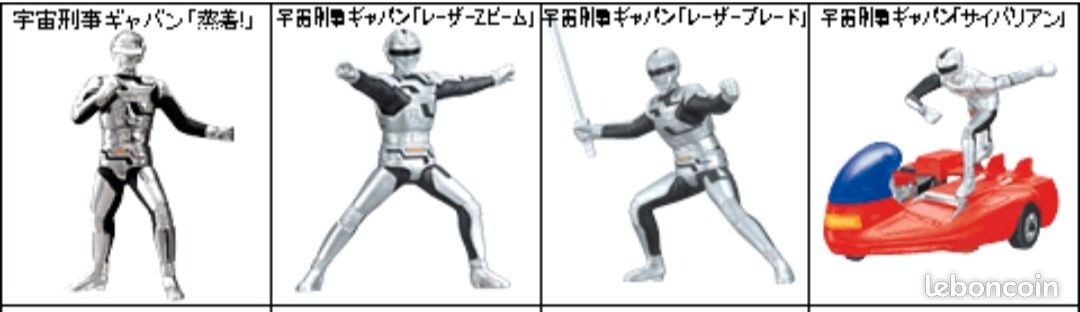 X-OR GAVAN SPACE Sheriff Shaider Sheider blue Hawk Set x4 Figurine Gashapon rare EUR 69,00 - ES X-OR GAVAN SPACE Sheriff Shaider Sheider blue Hawk Set x4 Figurine Gashapon rare EUR 69,00 - ES