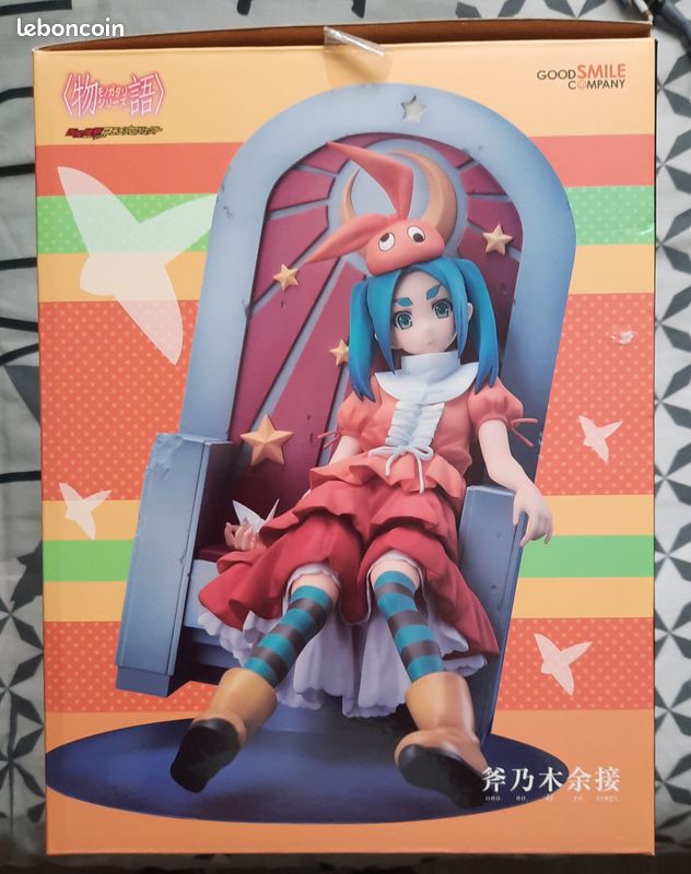 Figurine Tsukimonogatari - Ononoki Yotsugi - 1/8 (Good Smile Company) (image 16)