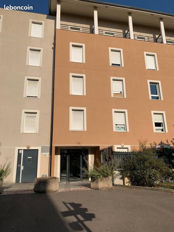 Appartement 1 pièce 18 m² · à Vénissieux · 18 m² · 570 €/mois