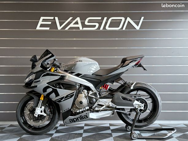 Aprilia Rs 250 Occasion