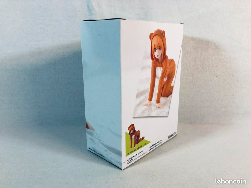 The Quintessential Quintuplets II Figure Vol. 1 Yotsuba Nakano (Room Wear Ver. ) Figurine Banpresto scellée (image 5)