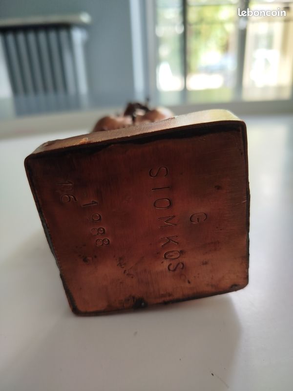 Rare Pièce d’Échecs « Reine » en Cuivre – Gérard SIOMKOS (1988) – Édition Limitée 1/6 (image 2)