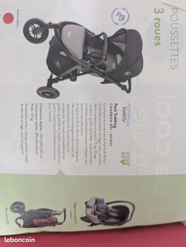 Poussette 3 roues (image 1)