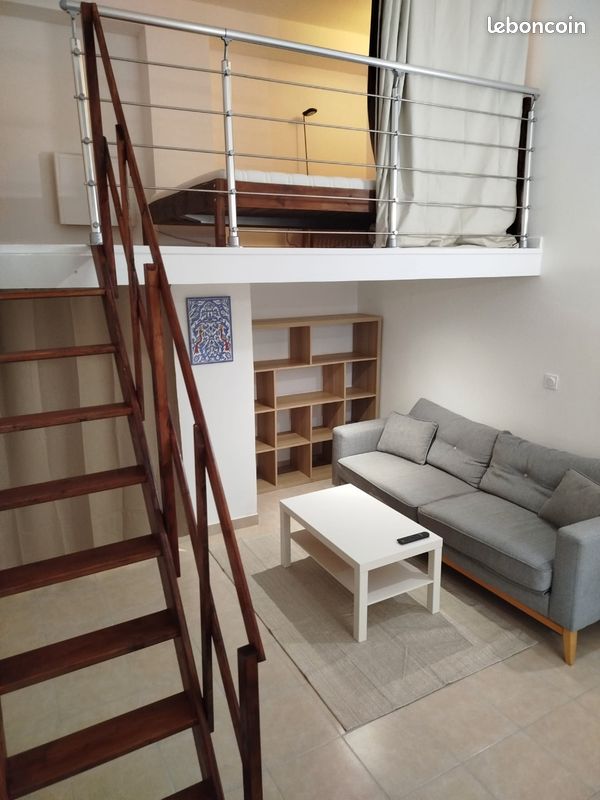 Appartement 1 pièce 21 m² · à Lyon · 21 m² · 625 €