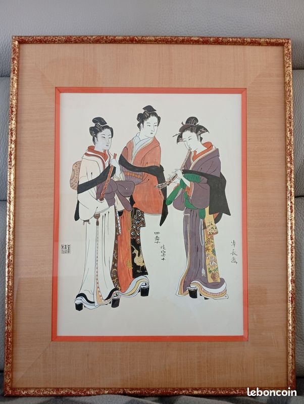 Tableau femmes japonaises (image 1)