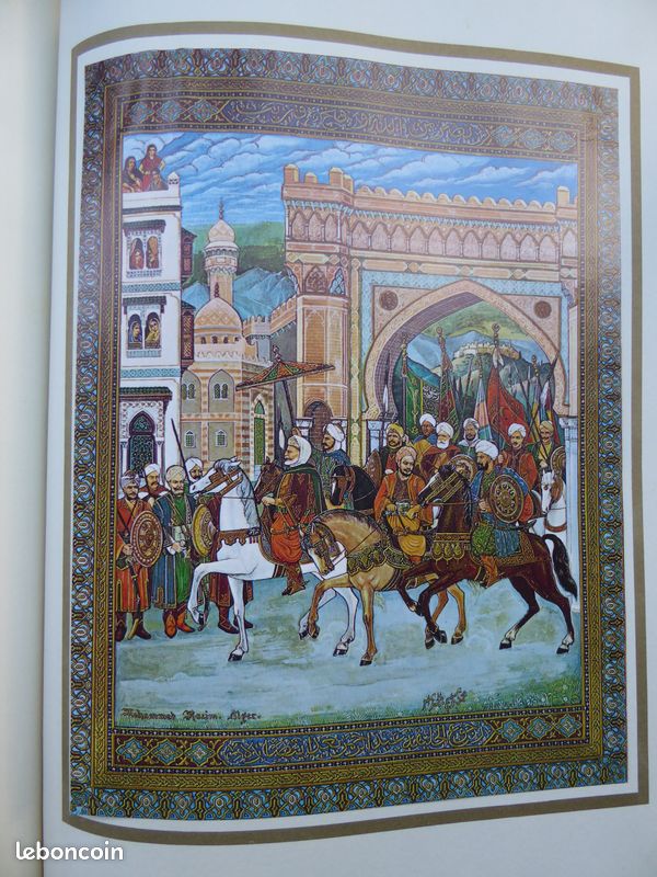Mohammed Racim miniaturiste Algérien (image 2)