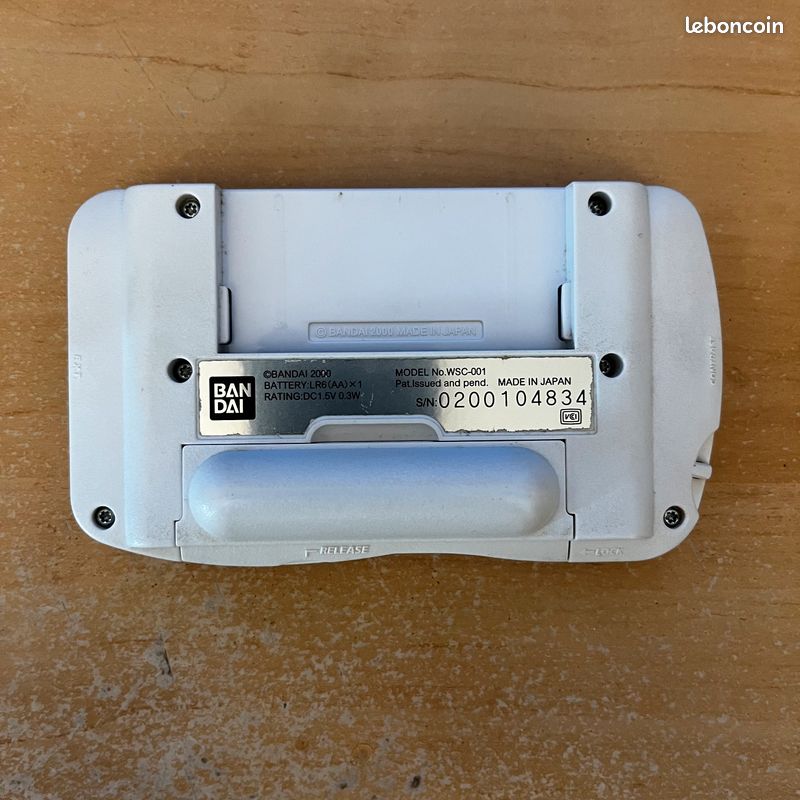 Wonderswan color Final Fantasy I (image 8)