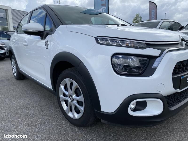 Citroen C3 1.2 PureTech 83ch S&S YOU (image 25)