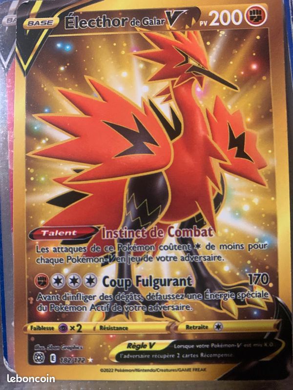 Electhordegalar V (image 1)