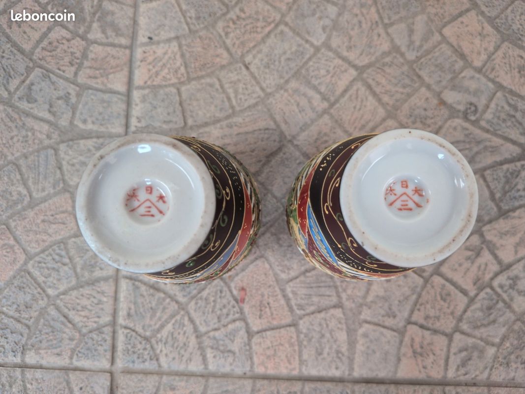 Vases asiatiques (image 2)