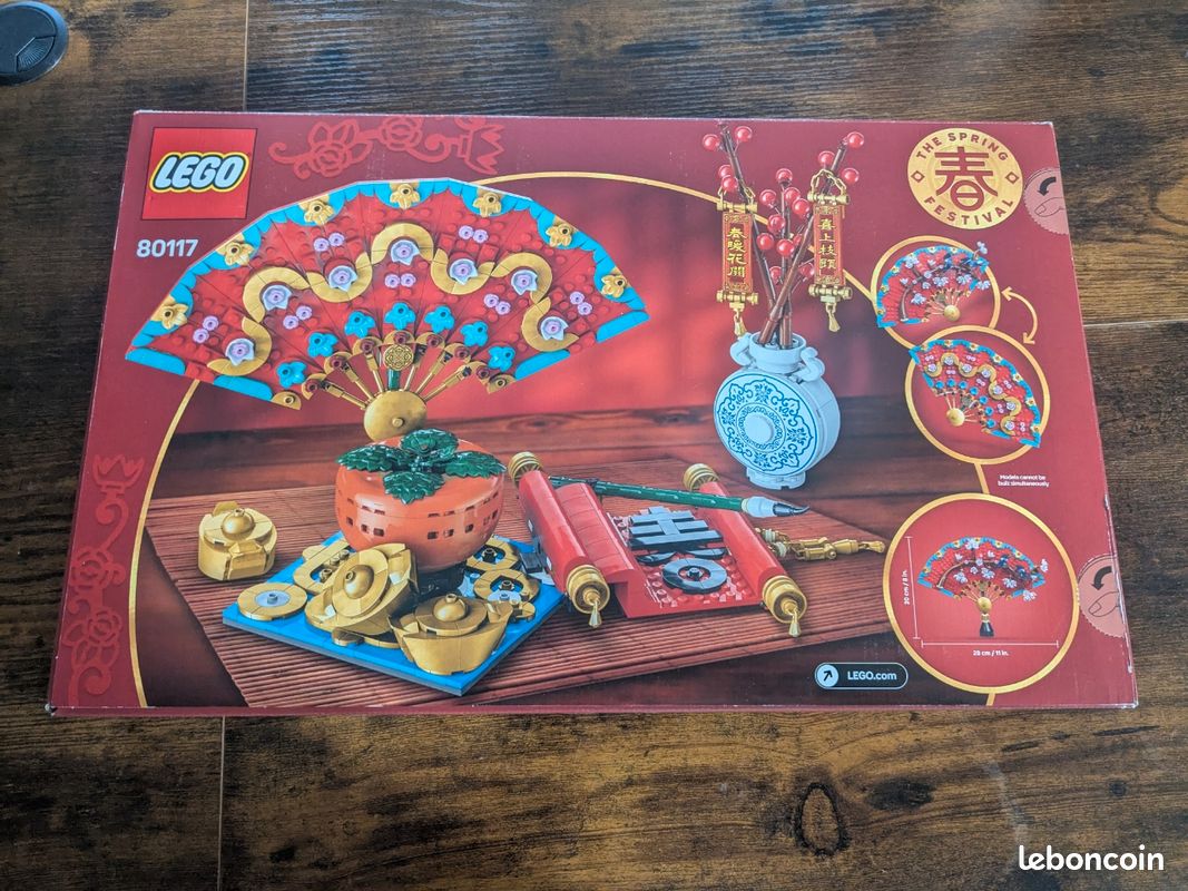 Lego 80117 jamais ouvert (image 2)