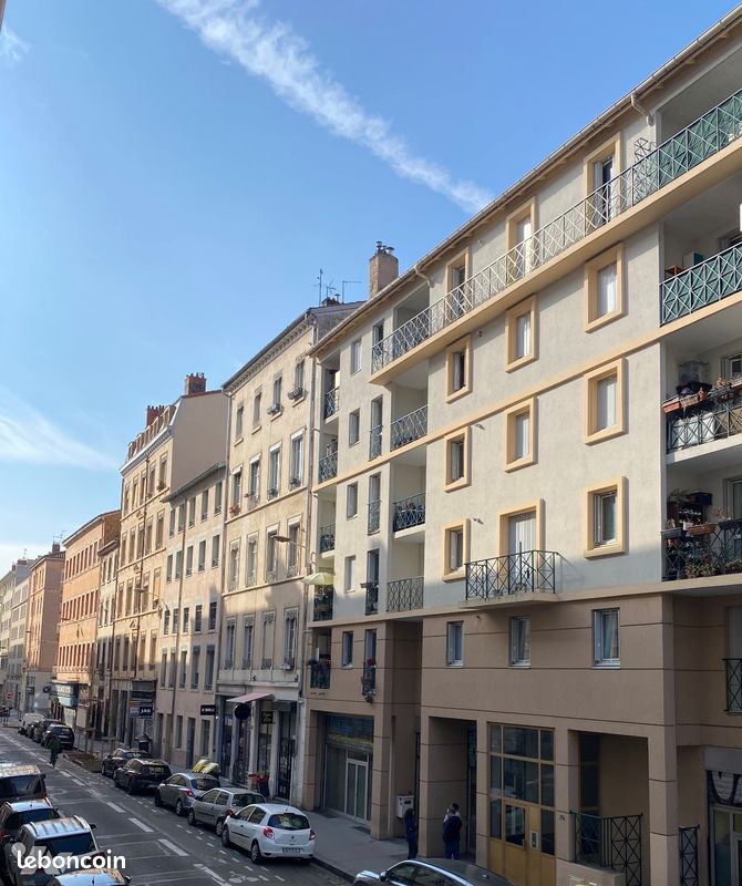 Appartement 2 pièces 42 m² · à Lyon · 42 m² · 185 000 €