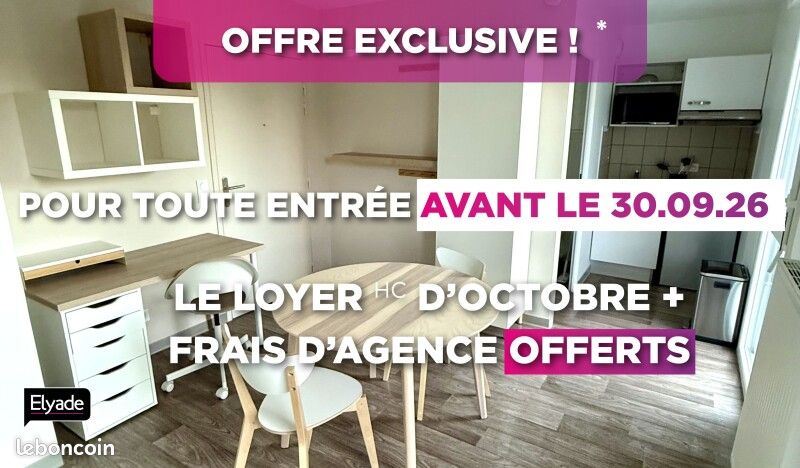 Appartement 1 pièce 19 m² · à Franqueville-Saint-Pierre · 19 m² · 500 €/mois