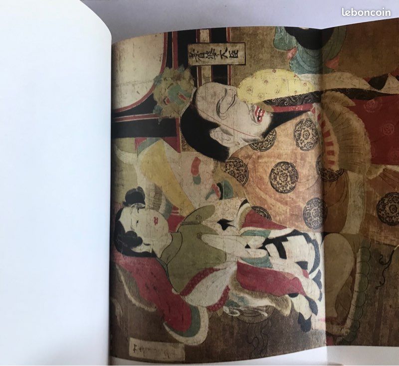 Peintures bouddhiques japonaises - UNESCO (image 3)