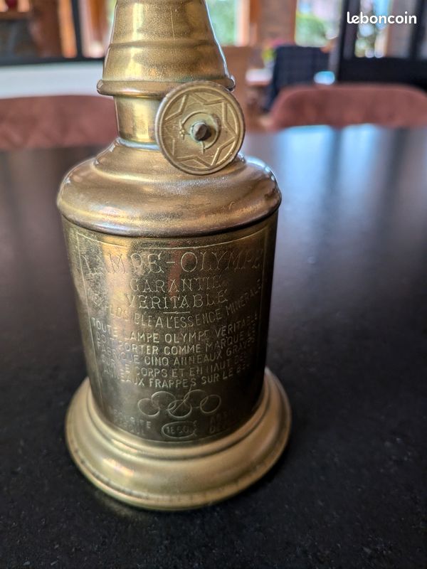 Vintage objectif primitif en laiton avec diaphragme rotatif