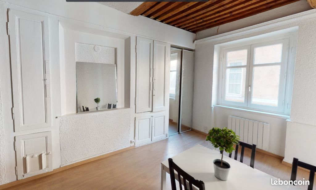 Appartement 1 pièce 29 m² · à Lyon · 29 m² · 839 €