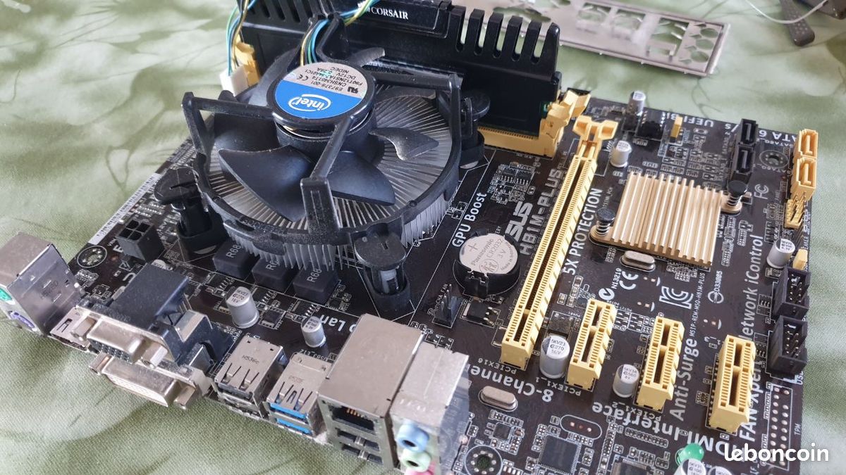 Kit PC : i5 7600 + 8Go RAM + Carte mère - Accessoires informatique