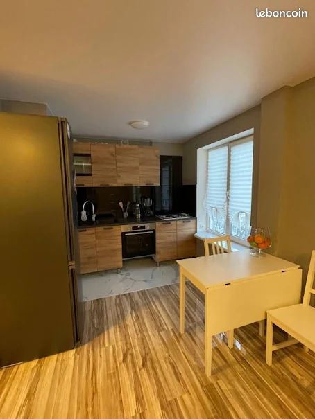 Appartement 1 pièce 27 m² · à Villeurbanne · 27 m² · 530 €
