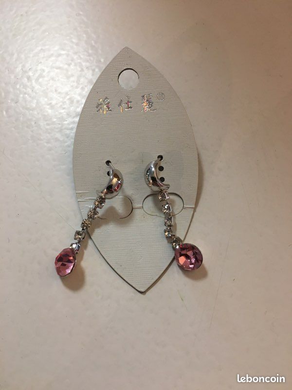 Boucles d’oreilles (image 6)