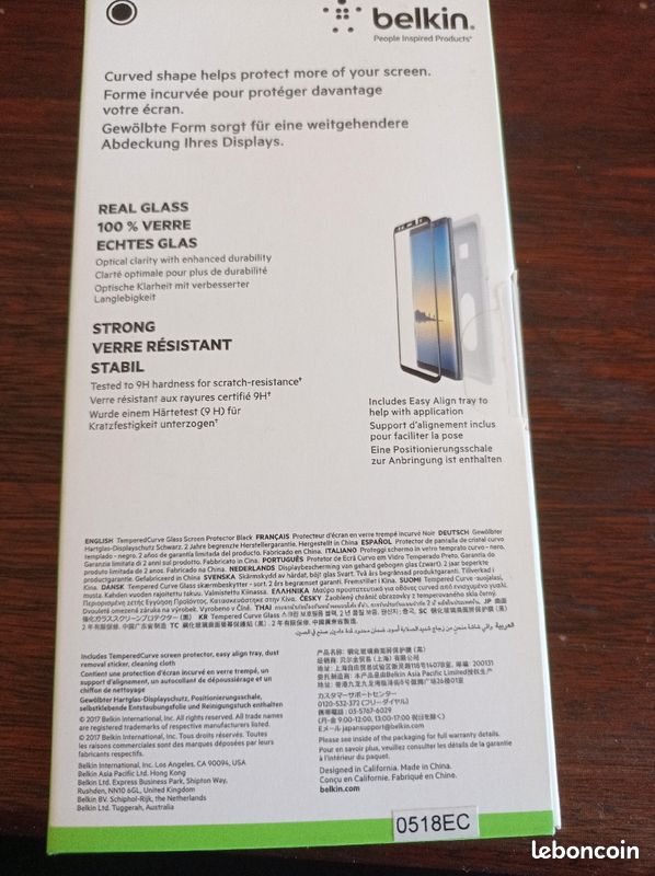 Verre de protection samsung Galaxy note8 incurvé (image 2)
