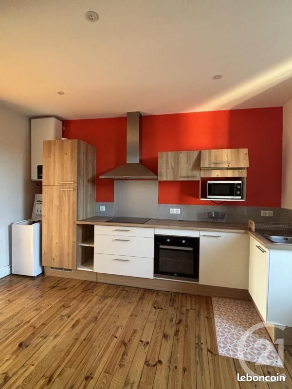 Appartement 2 pièces 48 m² · à Aurillac · 48 m² · 500 €/mois