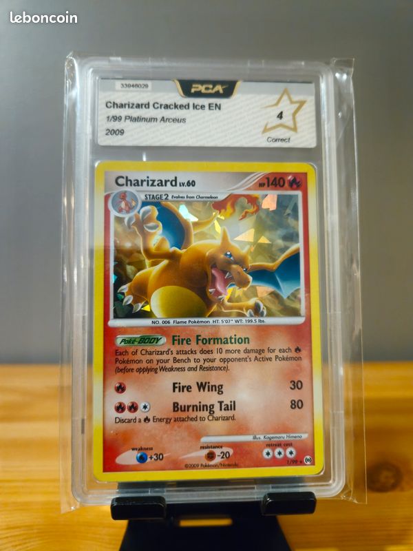 pokemon cards mewtwo vstar [Non-PSA] Mewtwo VSTAR GG44
