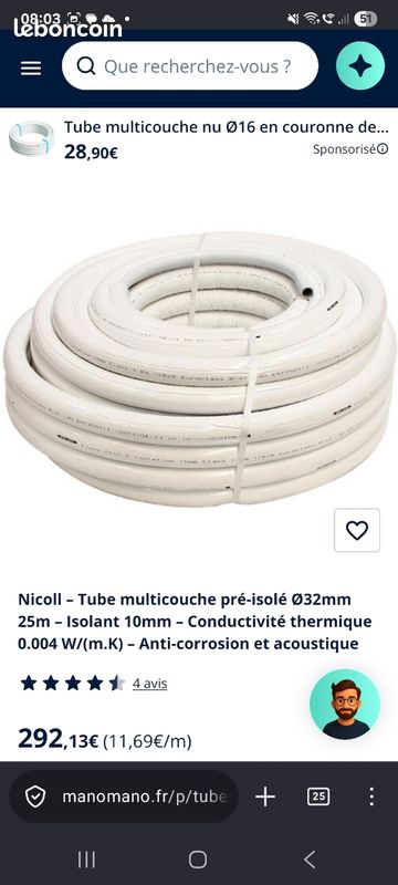 Couronne multicouche 32 isolé (image 3)