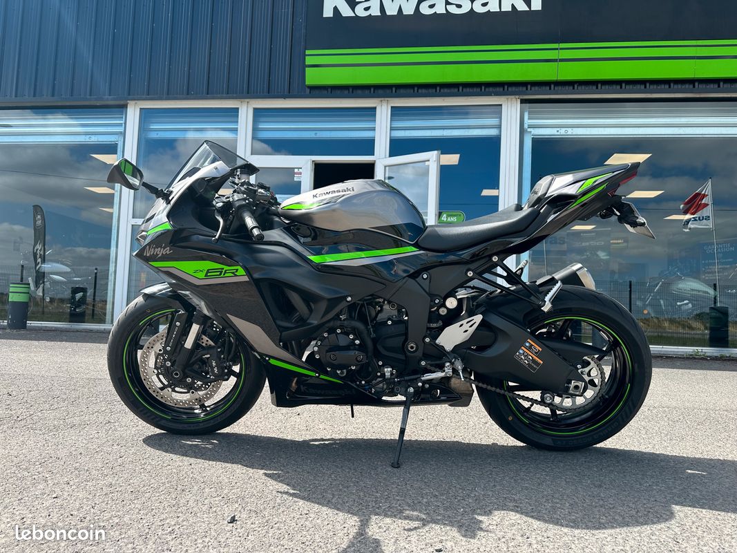 kawasaki ninja zx6r cc