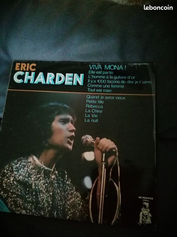 Vinyl musique (image 2)