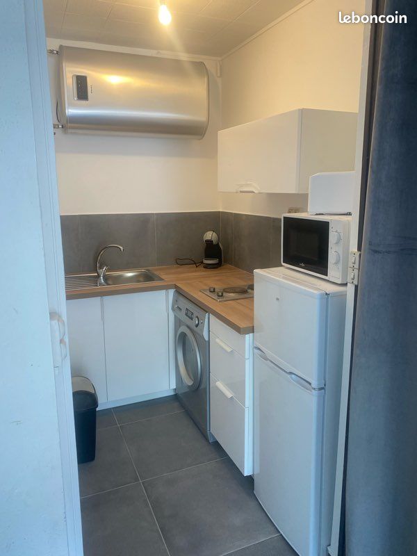 Appartement 1 pièce 31 m² · à Oullins-Pierre-Bénite · 31 m² · 695 €/mois