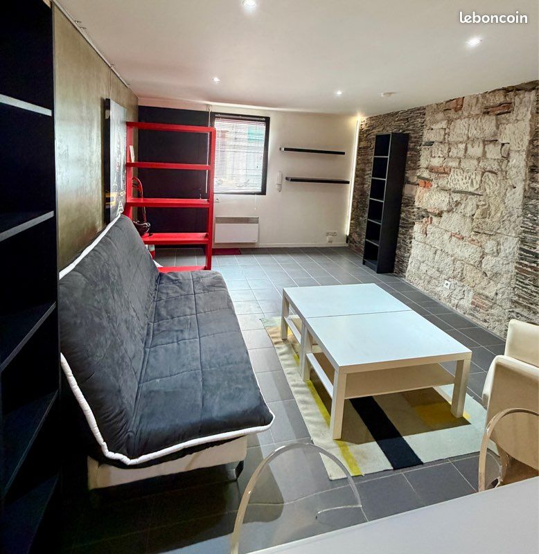 Appartement 1 pièce 32 m² · à Angers · 32 m² · 600 €