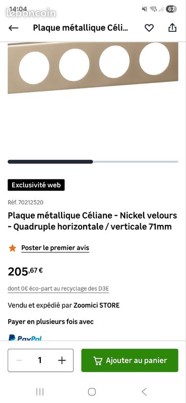 Plaque de finition (image 4)